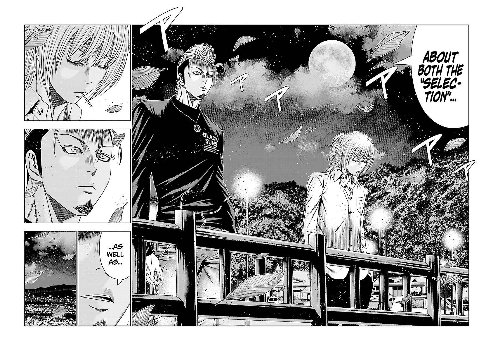 Out (Makoto Mizuta) Chapter 189 21